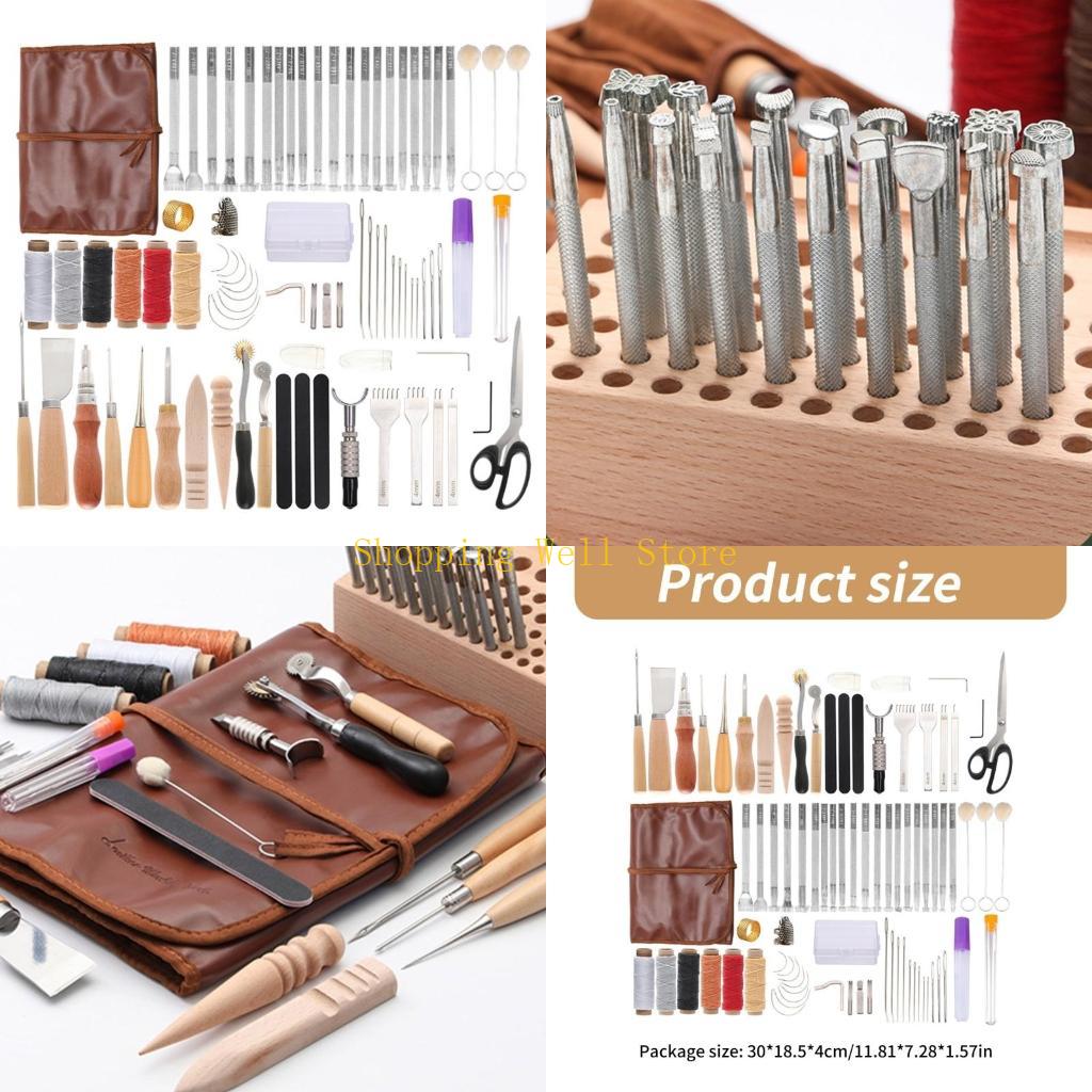 KX4B Basic Leather Working Too - огляд і ціна Groover Stitching Tool